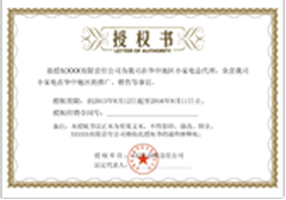 上海鋼大實(shí)業(yè)有限公司具備提供一站式鋼鐵服務(wù)解決方案，主營(yíng)：特種鋼板、特種管材、特種圓鋼、型材+建材”提供無(wú)與倫比的

品質(zhì)，為您提升同行業(yè)的核心競(jìng)爭(zhēng)力！
