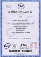 上海鋼大實(shí)業(yè)有限公司具備提供一站式鋼鐵服務(wù)解決方案，主營(yíng)：特種鋼板、特種管材、特種圓鋼、型材+建材”提供無(wú)與倫比的

品質(zhì)，為您提升同行業(yè)的核心競(jìng)爭(zhēng)力！