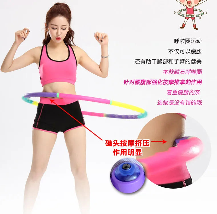 Single Row 8 Sections Massage Hoola Hoop For Fitness Loss Weight Slimming Hoop