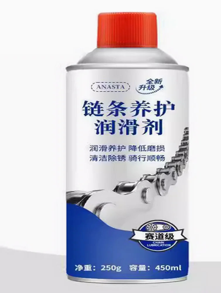 125ml Motorcycle Engine Oil Lubricating Oil Chain Wax Reduction Seal Oil Prevention Noise Rust